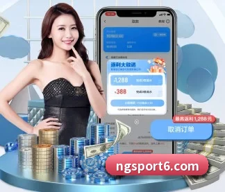 南宫体育 APP
